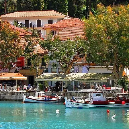 Nefeli Wind Club Апарт-отель 3*